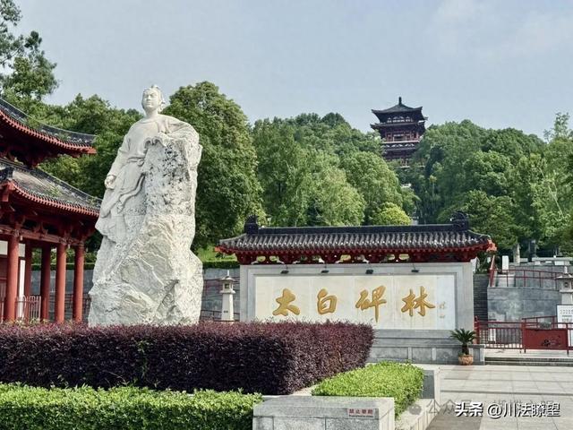【江油】由“李白故里”门可罗雀说开去