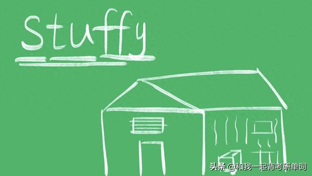 stuff什么意思（stuffy什么意思）