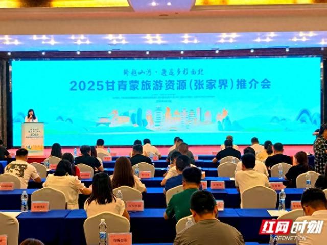 携“45天超长胡杨盛宴” 甘青蒙三省区组团发出赏秋邀约
