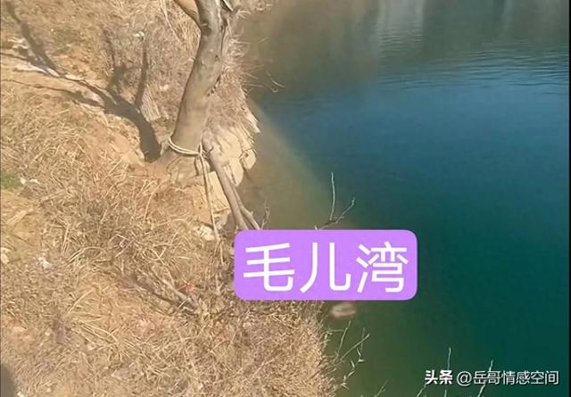 雄县王场村东7公里处有个叫毛儿湾的地方你知道吗