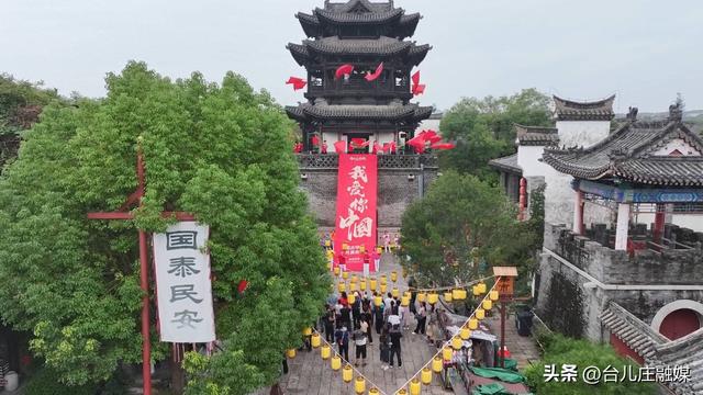 台儿庄古城：红歌嘹亮迎国庆