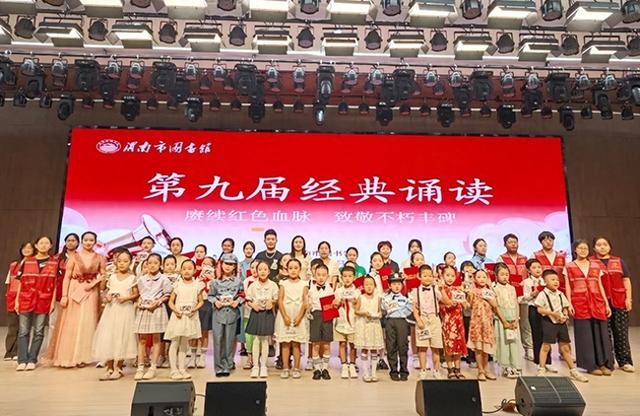 2025年8月19日 渭南文化旅游资讯微报（组图）