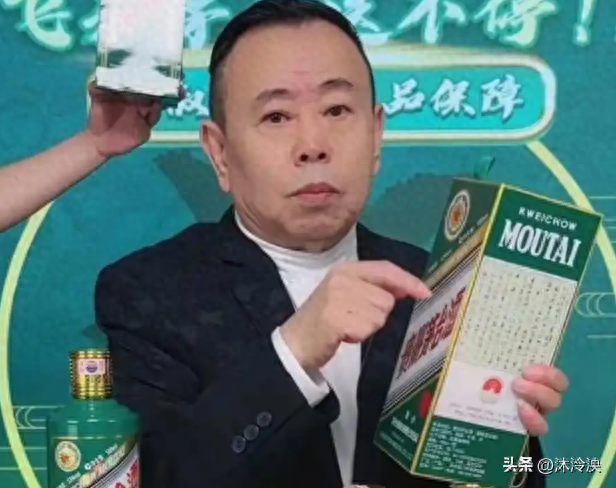 戏子误国？人民日报怒批，坑害老百姓，这5位明星为捞钱毫无底线