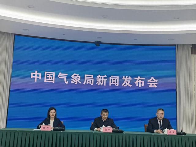 预计秋季后期进入拉尼娜状态 国家气候中心回应每经：今冬全国平均气温接近常年同期至偏高