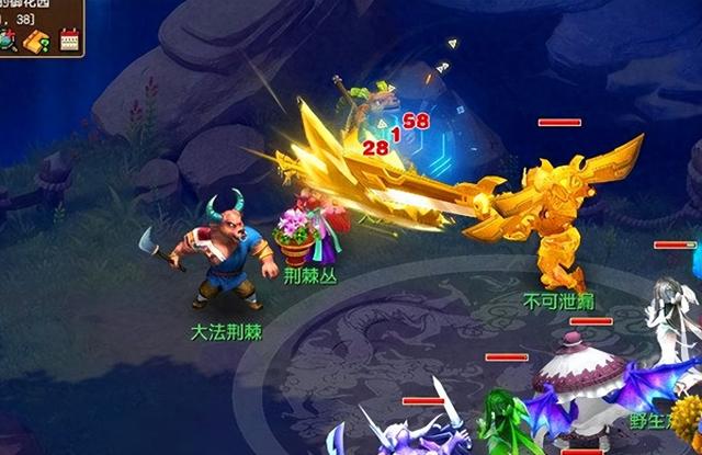 梦幻西游高爆版礼品（梦幻西游150强化武器不能幻化）