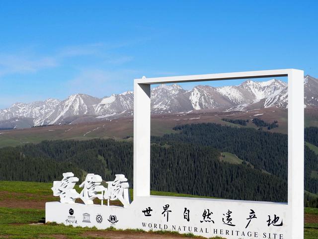 别再乱闯喀拉峻！7个必看数字，藏着多数人不知道的避坑指南！
