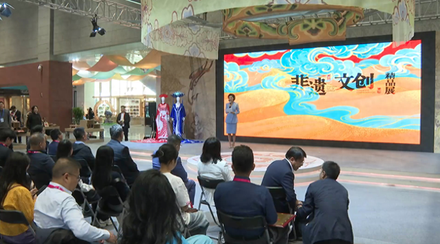 甘肃文旅非遗文创展颁奖仪式举行