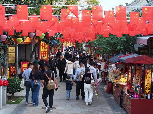 多元融合打造文旅新体验 山西文旅集团双节盛典启幕