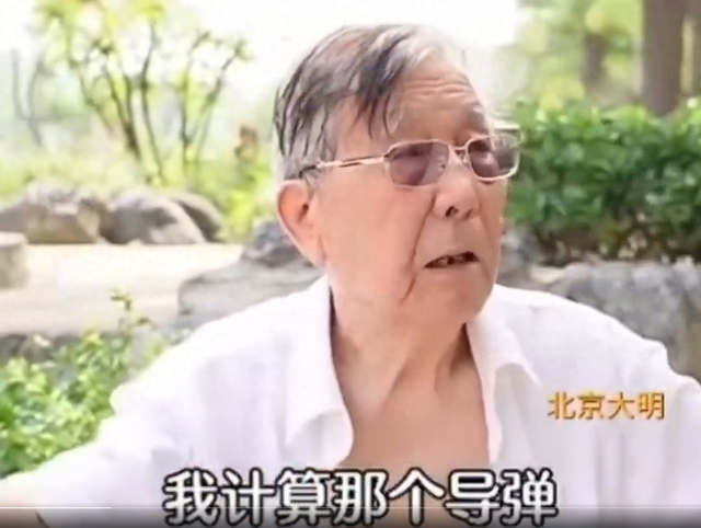 白玉京：乍一听以为是大忽悠，原来真是航天领域的“扫地僧”