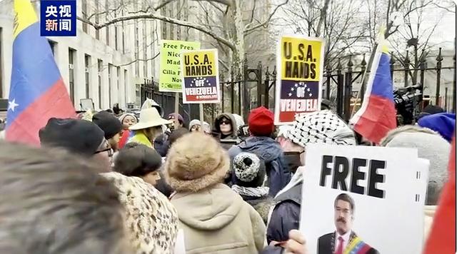 两月后，我们还欢迎强盗来北京？绑架马杜罗后	，特朗普还配来北京