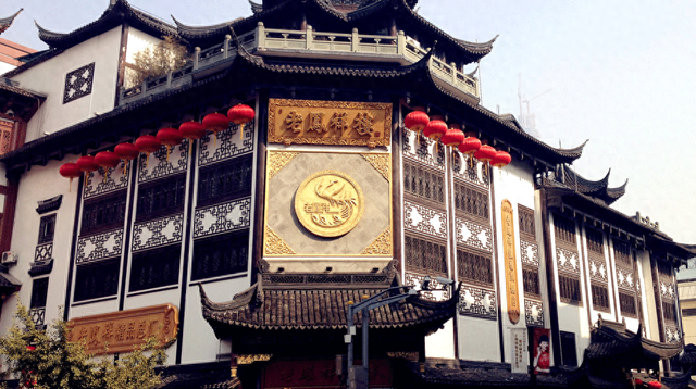 黄金越涨	，老凤祥越难挣钱？