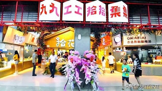 传统技艺焕发青春活力 石家庄暑期非遗活动点燃文化热情