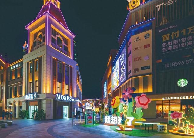 走进长春！150个网红打卡地之国泰·Rio Mall拾乐街