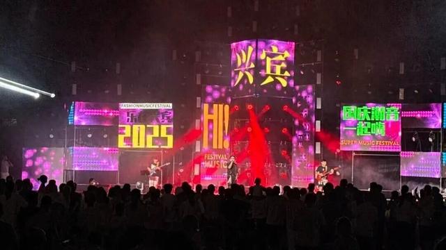415.53万人次+27.77亿元！来宾国庆中秋旅游“成绩单”出炉
