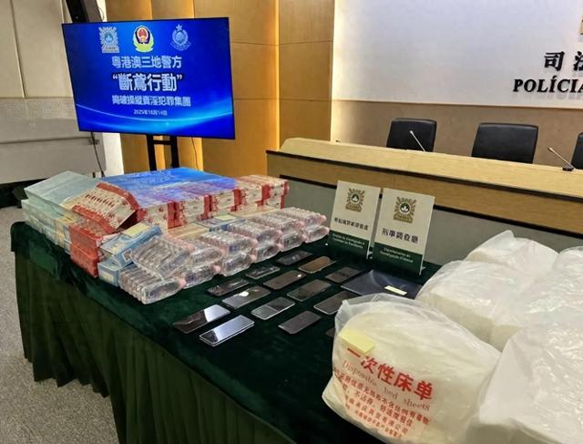 卖淫集团被端，120人落网！查获安全套超10000个、润滑剂、床单等