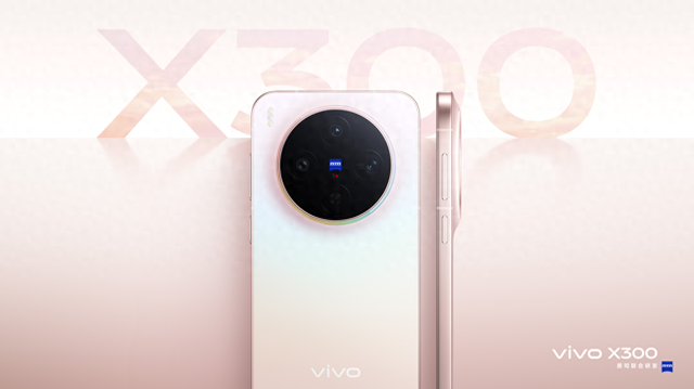 小直屏最强影像！vivo X300影像评测来了