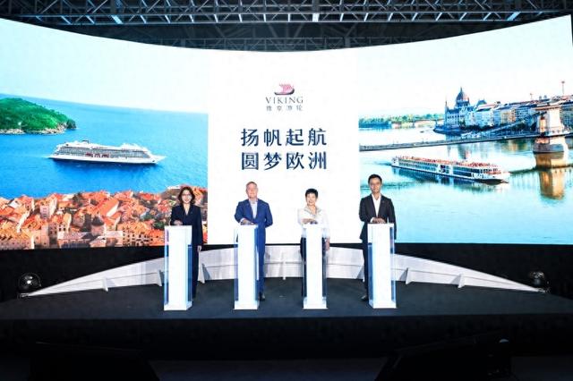 维京游轮首推中文服务欧洲海轮之旅