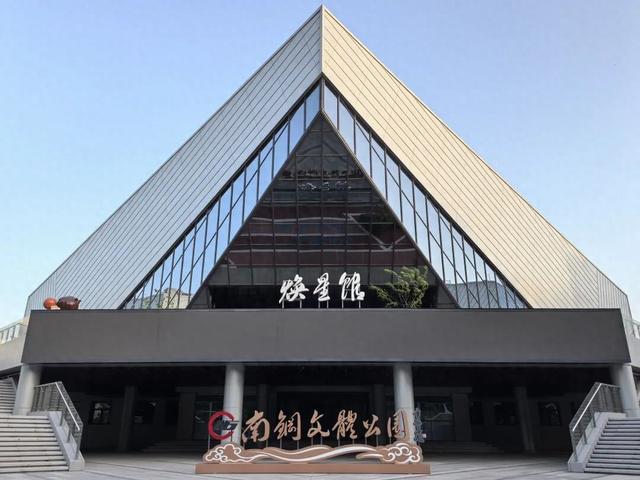 秋天的第一顿羊肉，在南钢