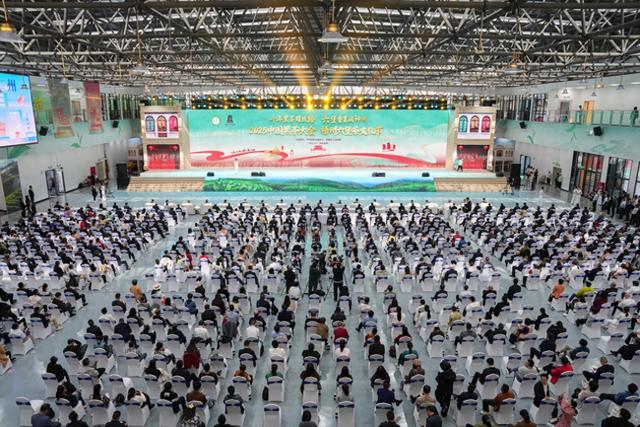 2025中国黑茶大会—2025梧州六堡文化节在广西梧州举办