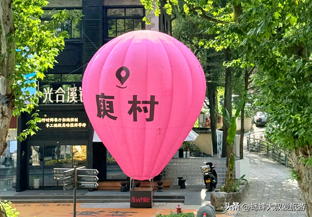 因千年铸剑而兴起的浙江名景点，秋日异常惊艳，适合来放松身心！