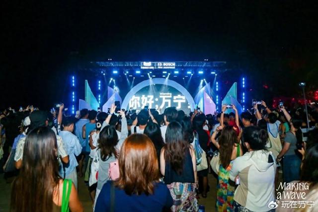 欢乐节期间万宁怎么玩？看这篇就go了！