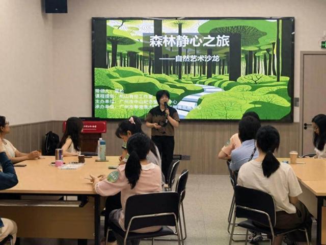 闹市中的心灵绿洲！广州中山纪念堂打造都市“轻康养基地”