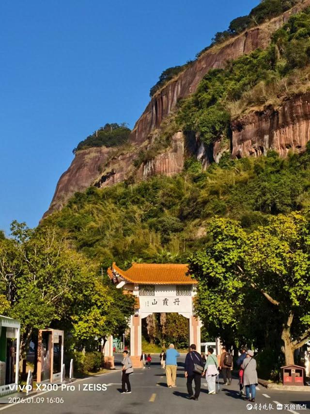 广东韶关丹霞山