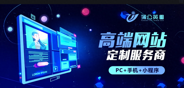 低价网站建设软件下载（求推荐口碑好且性价比高的网站建设服务商）