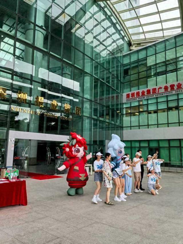 “珠珠”“源源”来深圳啦！邀你到珠江源头避暑旅居
