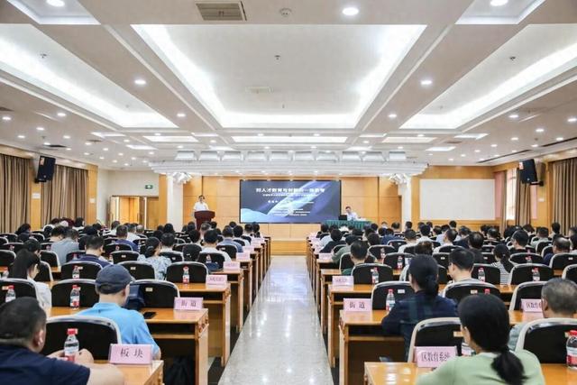 2025年第五期江苏科学大讲堂暨科普江苏·院士专家科普基层行在宁举办｜
