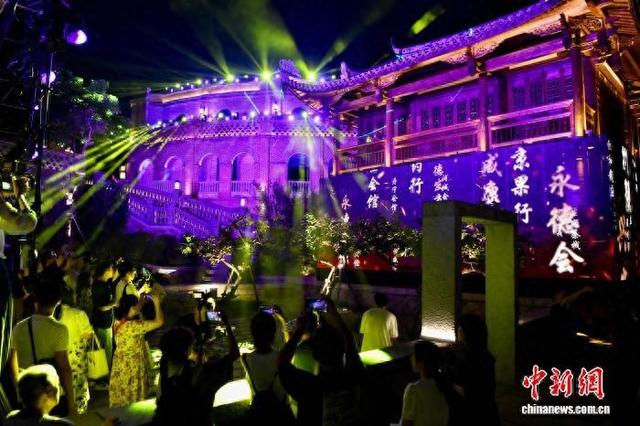 福州上下杭双节沉浸式盛宴启幕