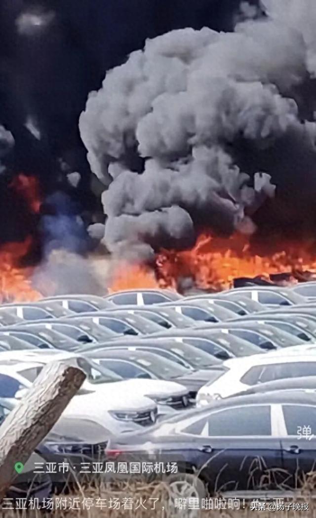 海南三亚机场外围发生火情	，浓烟滚滚，官方通报：未对机场运行造成影响，航班起降正常