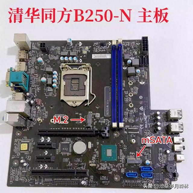 购买M.2硬盘注意什么？浅谈电脑的M.2硬盘接口