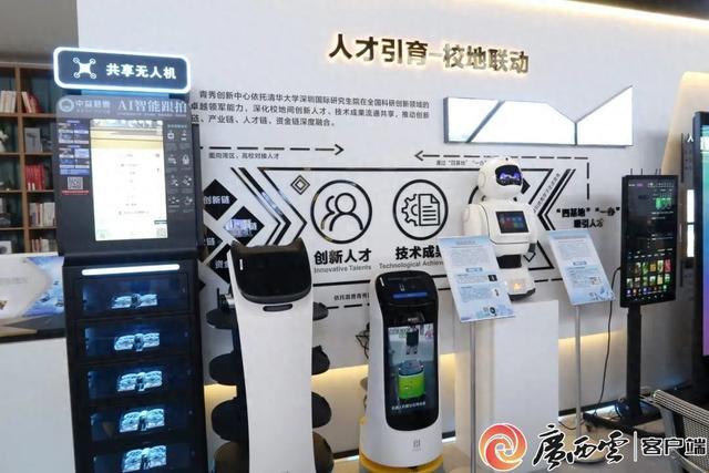 青秀区多款AI硬核新品首发东盟