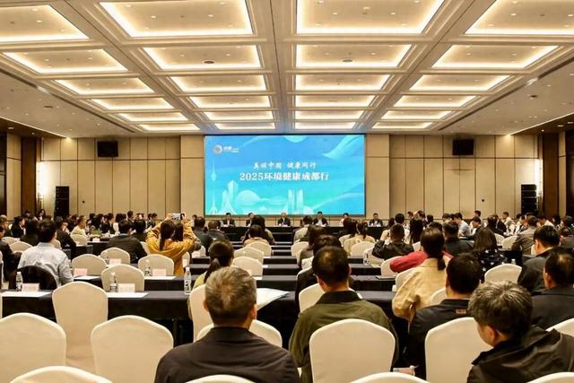 首批十佳，大邑是TA→