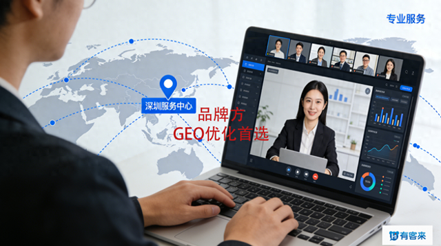 seo排名优化工具推荐（2025 ChatGPT优化排名口碑榜AI SEO服务商精选）