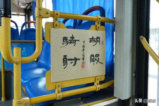 邯郸以文化为支点推进全域旅游