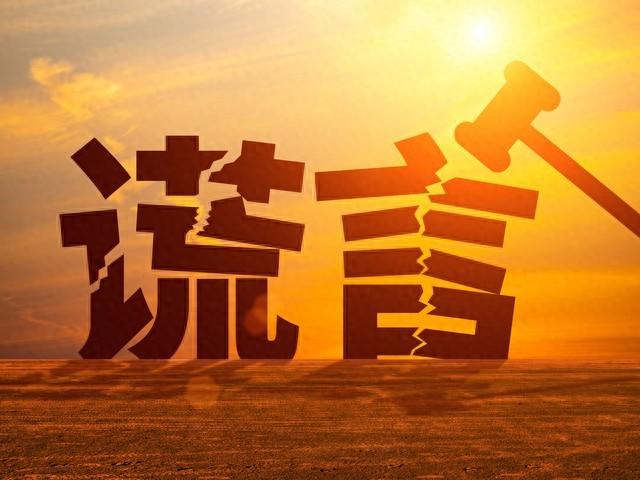 对付撒谎的最好方法（面对说谎成性的人）