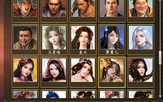 三国志有哪些美女图片（三国志14中综合数值最高的10位女将）