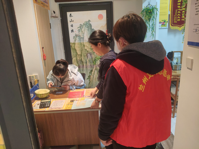 优化营商环境生活会（优化营商环境阳光社区开展信易贷宣传活动）