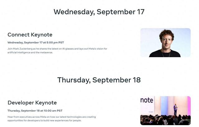 Meta公布Connect日程，北京时间9月18日早上8点扎克伯格开讲