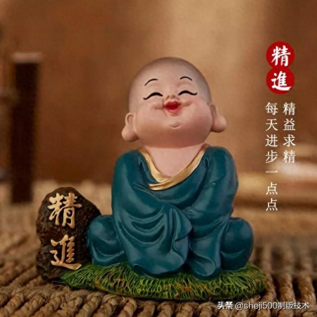 醒来的反义词有哪些（部编语文二年级下我是一只小虫子知识点练习）