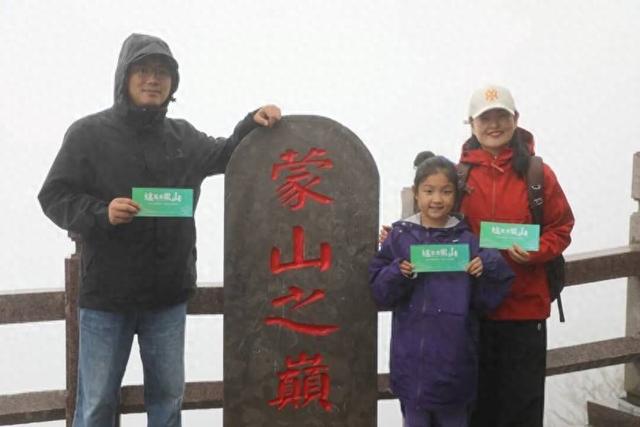 “十一”就宠你！好客山东“宠客”计划不止“晴天险”