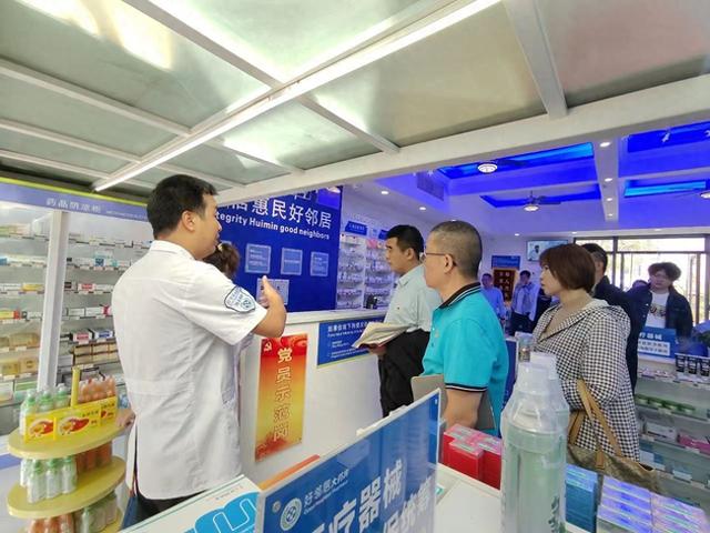 武汉东湖新技术开发区组织“两新”企业党建工作会