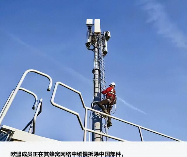 中方直接掀了桌，27国不许用华为	，“5G之战爆发	”，先拿德国开刀