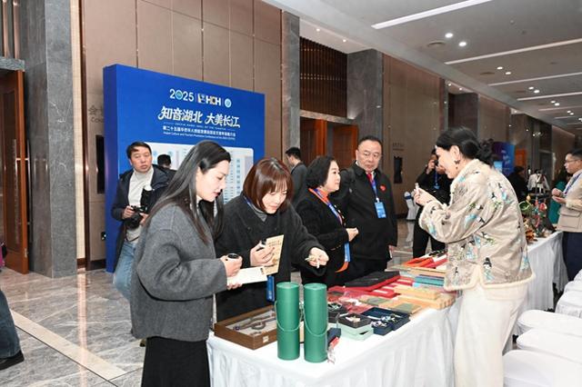 引资引智筑支点，华创会首场文旅专场推介会在汉举行