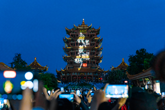 新质光科技|助力世界级，夜上黄鹤楼这样做！