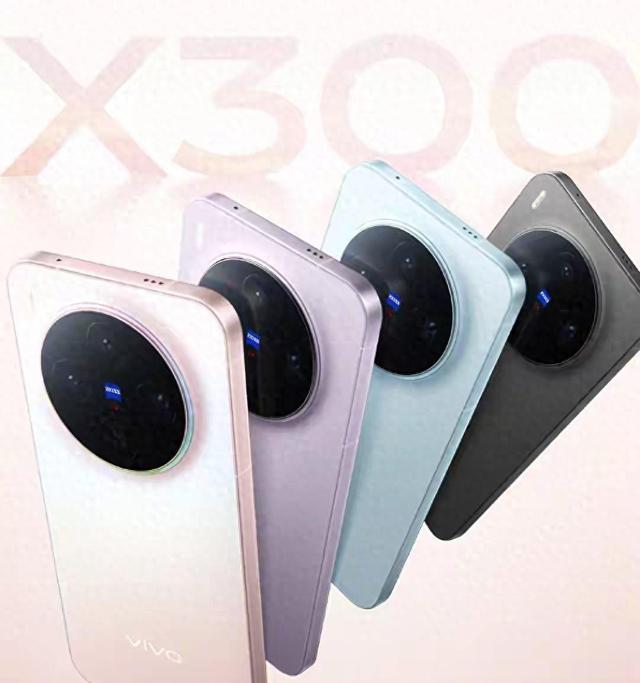 vivo这波降价太狠了！3099元拿下旗舰小屏机？