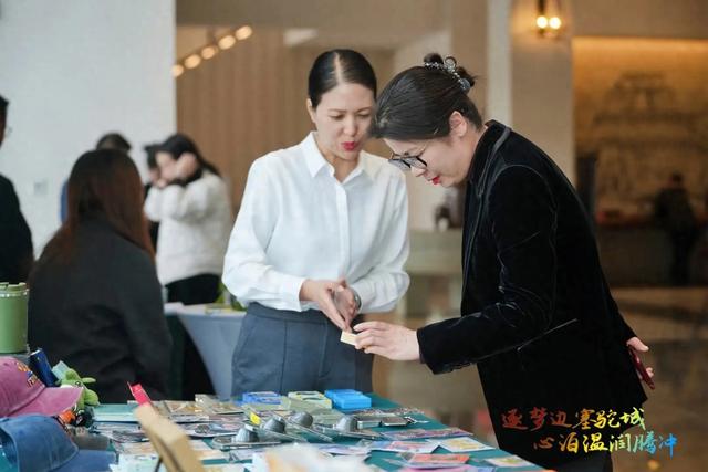 腾冲文旅招商推荐会走进榆林 共话“驼城滇韵”