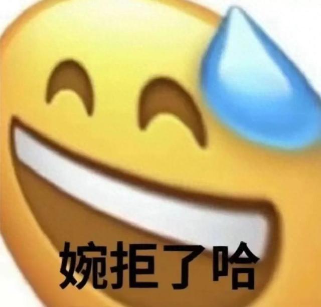 送外卖像闯关？上海一小区成外卖小哥噩梦？加价5元转单都没人接！美团回应